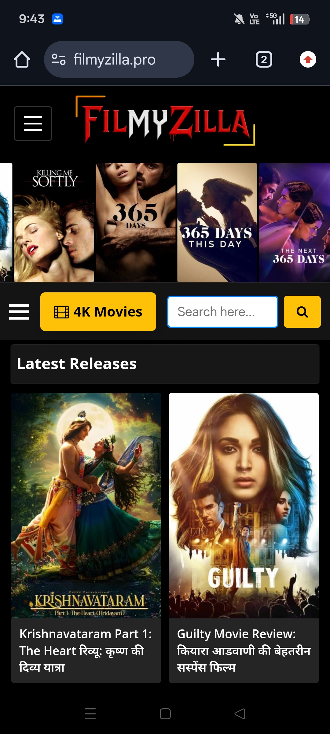 Screenshot 2