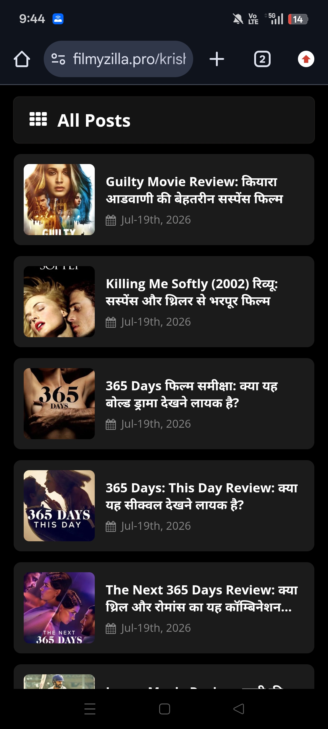 Screenshot 8